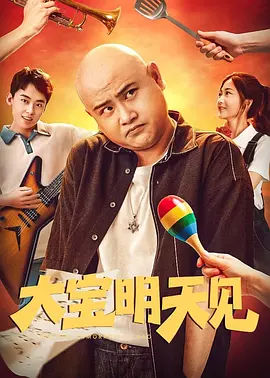 青青热久麻豆精品视频在线观看