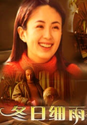青青热久麻豆精品视频在线观看
